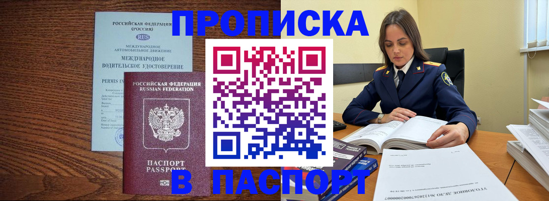 регистрация для дет. сада в Алексине